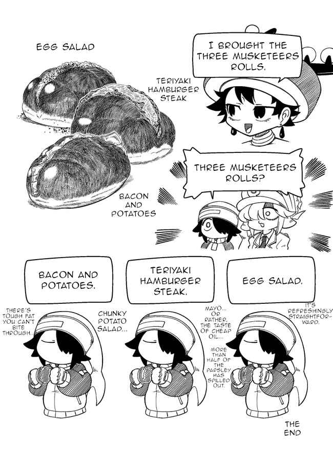 Page 1 Chapter 9.5 Baka no kuni shoku kikou