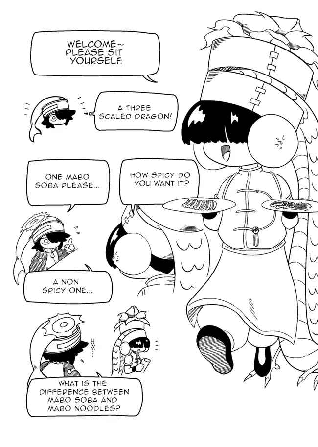 Page 3 Chapter 7 Baka no kuni shoku kikou
