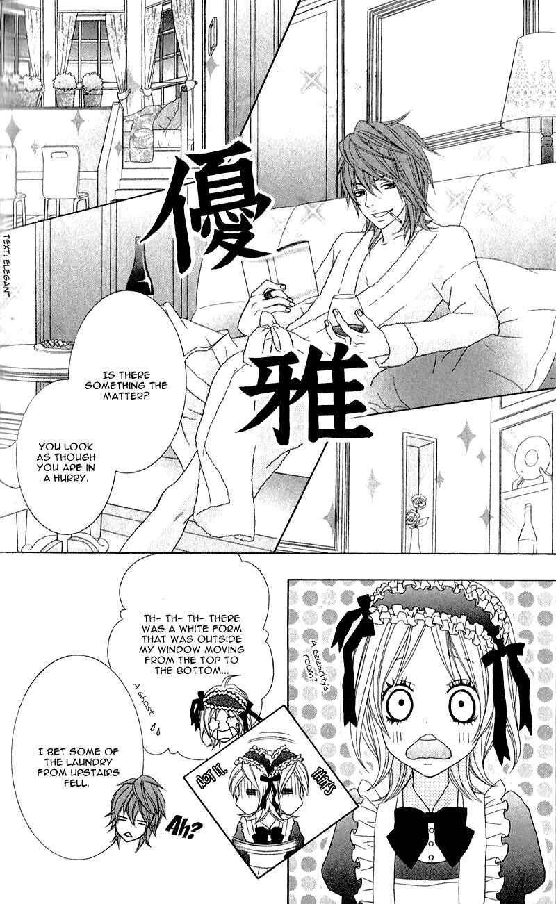 Page 12 Chapter 2 Love Share