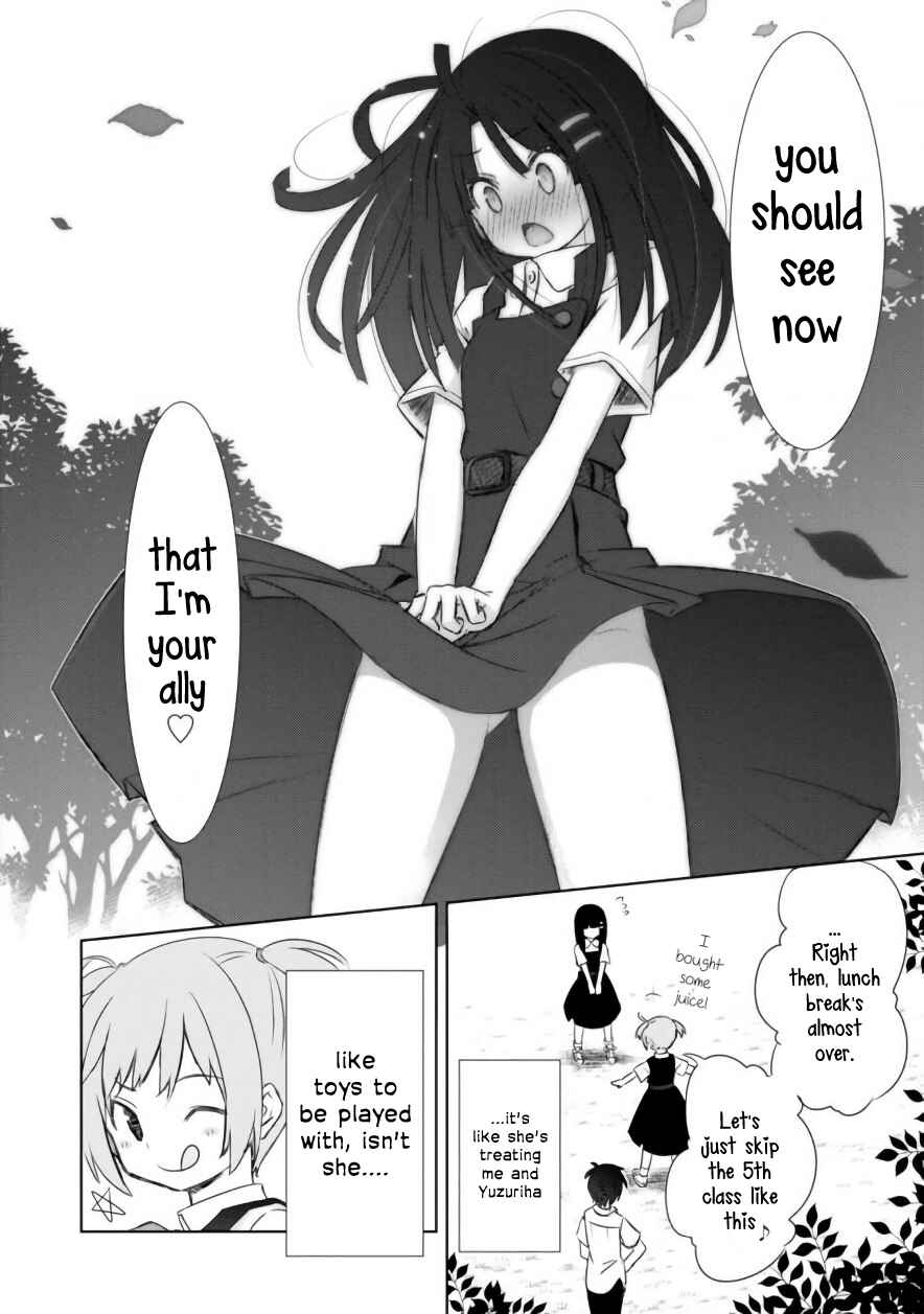 Page 11 Chapter 4 ChinChin KemoKemo