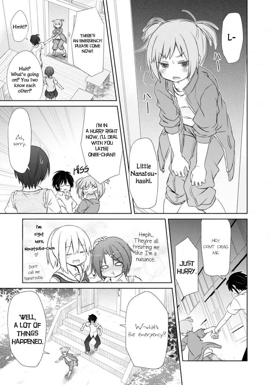 Page 20 Chapter 4 ChinChin KemoKemo