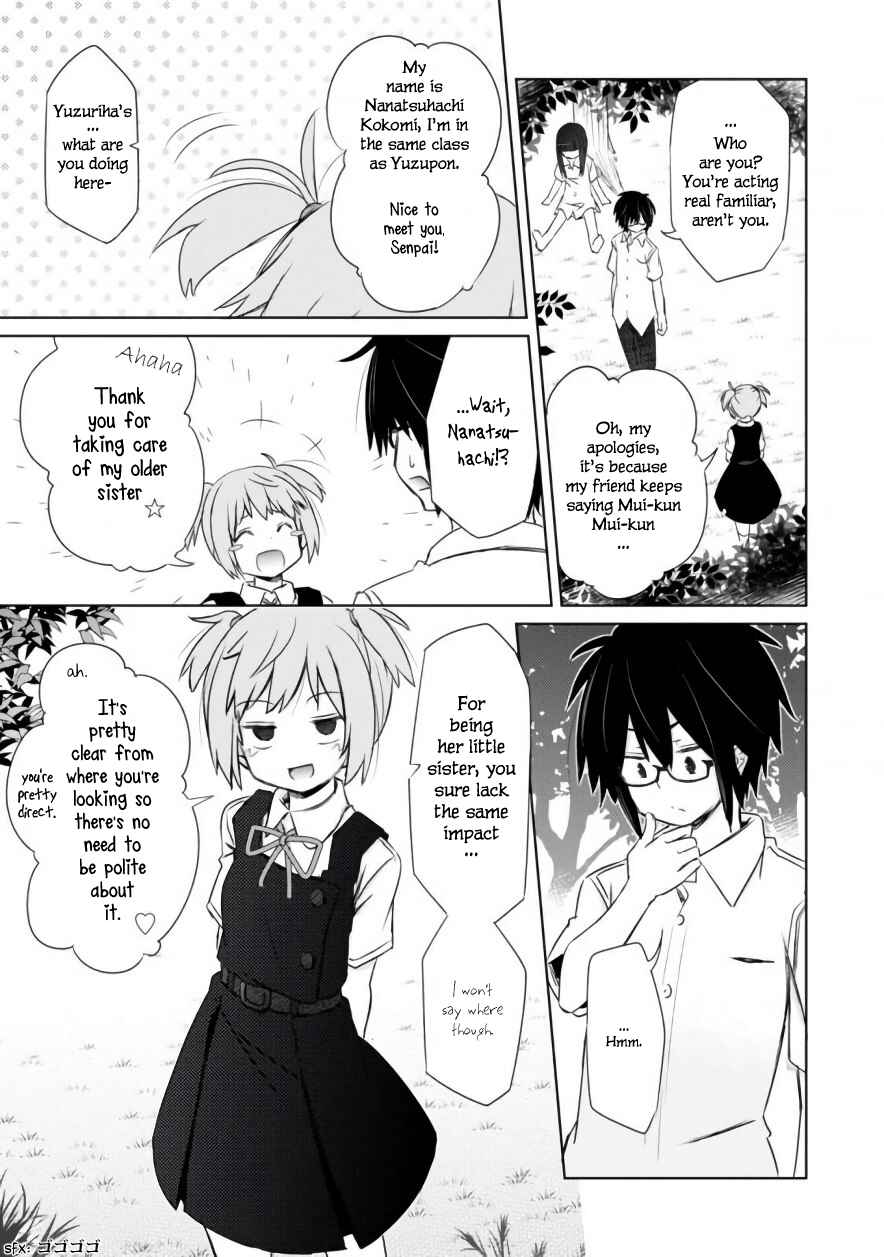 Page 4 Chapter 4 ChinChin KemoKemo