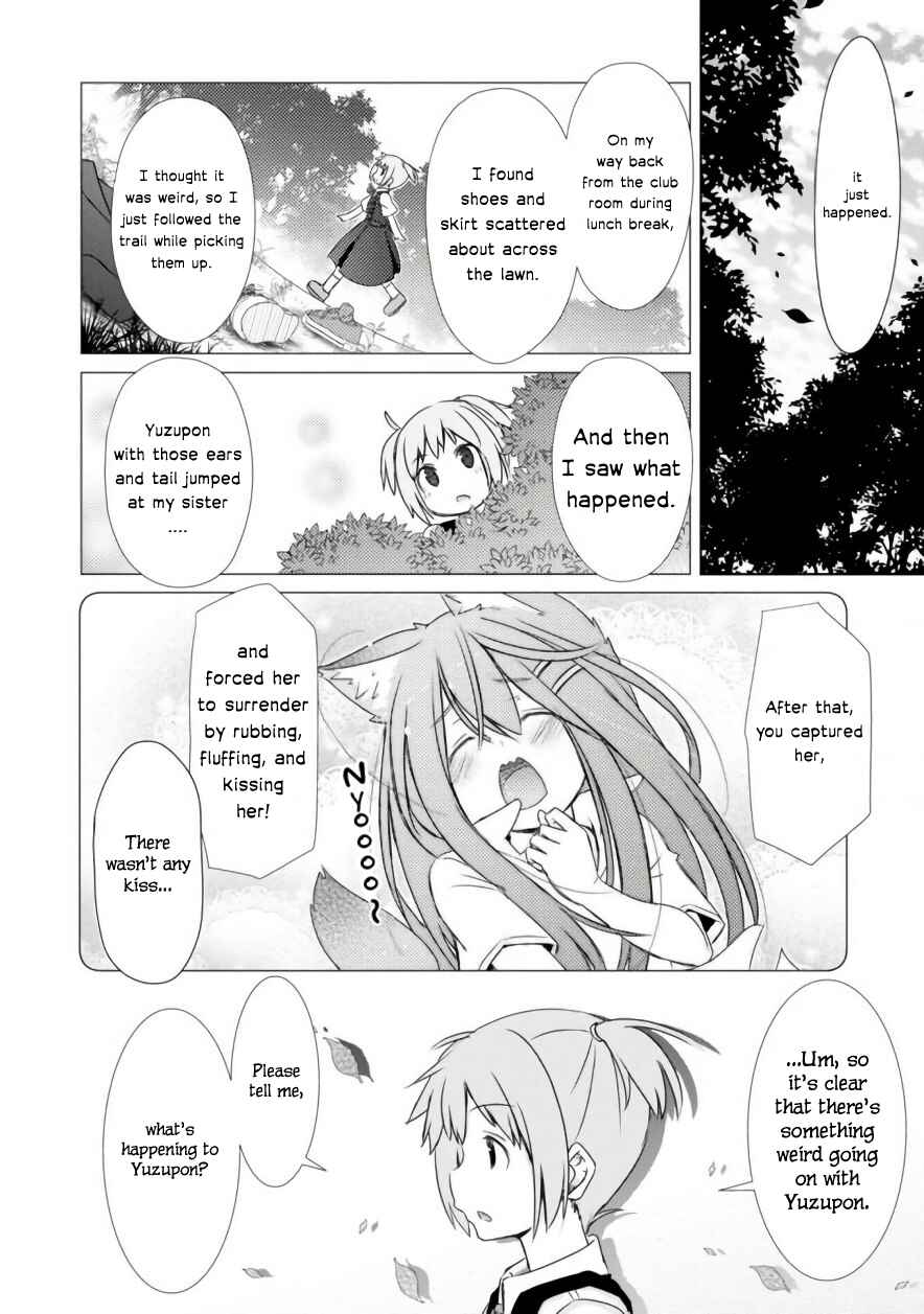 Page 5 Chapter 4 ChinChin KemoKemo