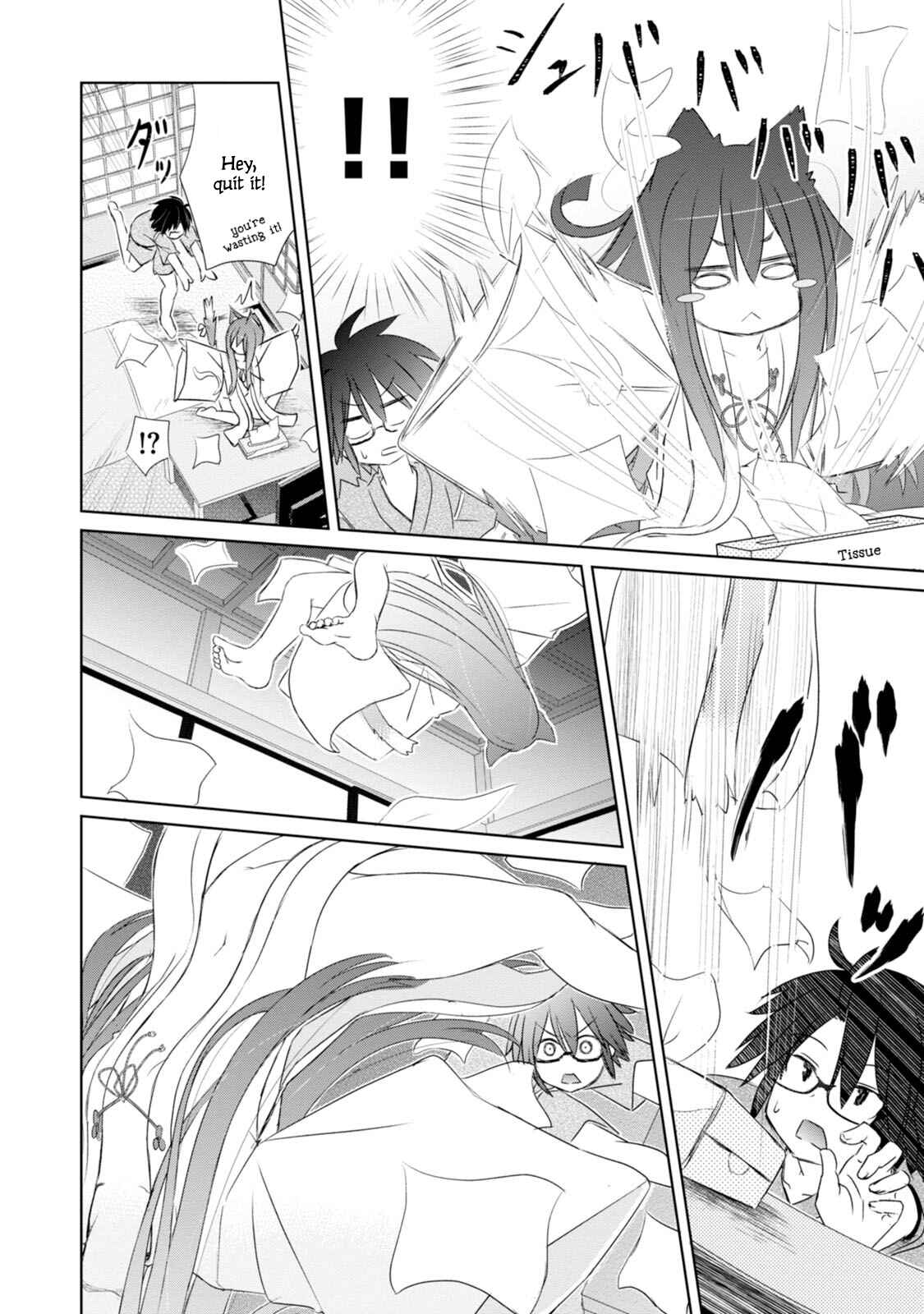Page 13 Chapter 2 ChinChin KemoKemo