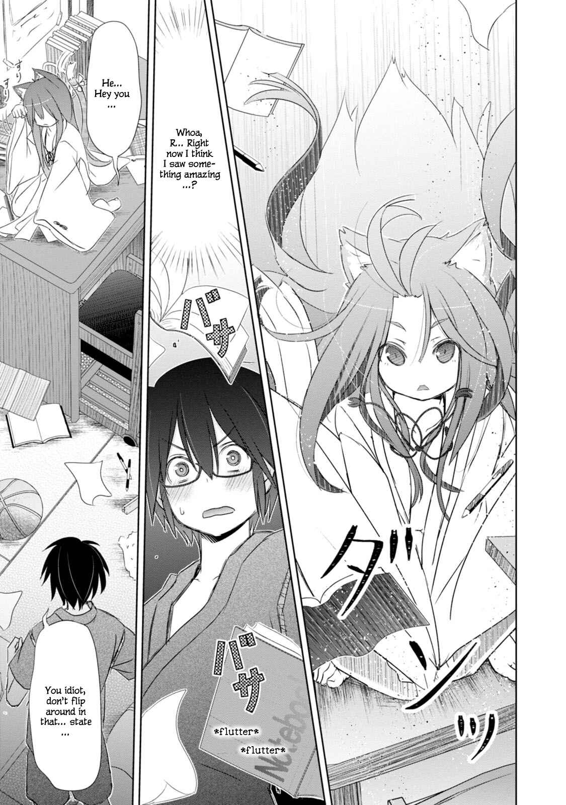 Page 14 Chapter 2 ChinChin KemoKemo