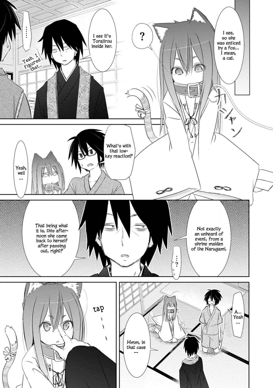 Page 18 Chapter 2 ChinChin KemoKemo