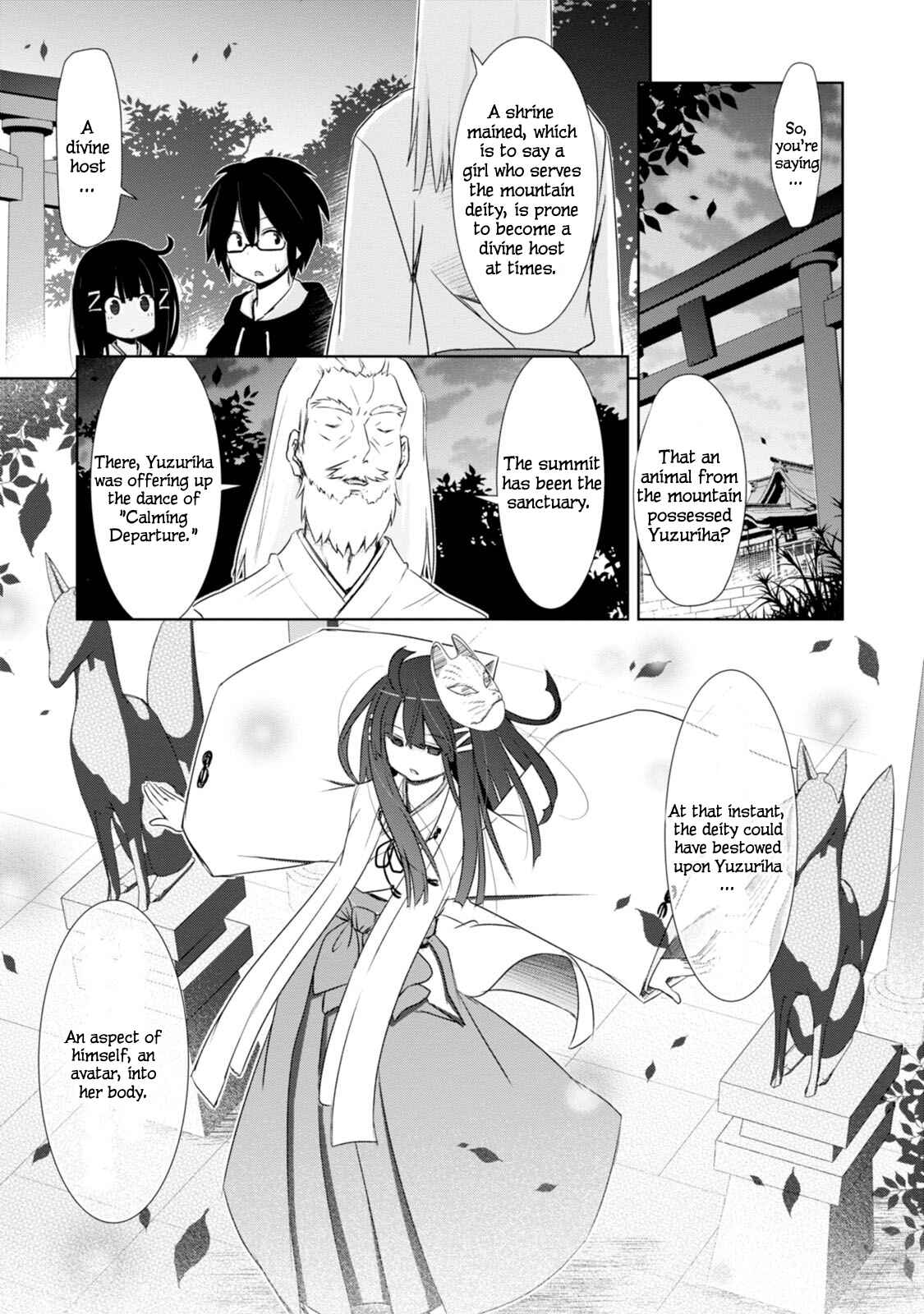 Page 2 Chapter 2 ChinChin KemoKemo