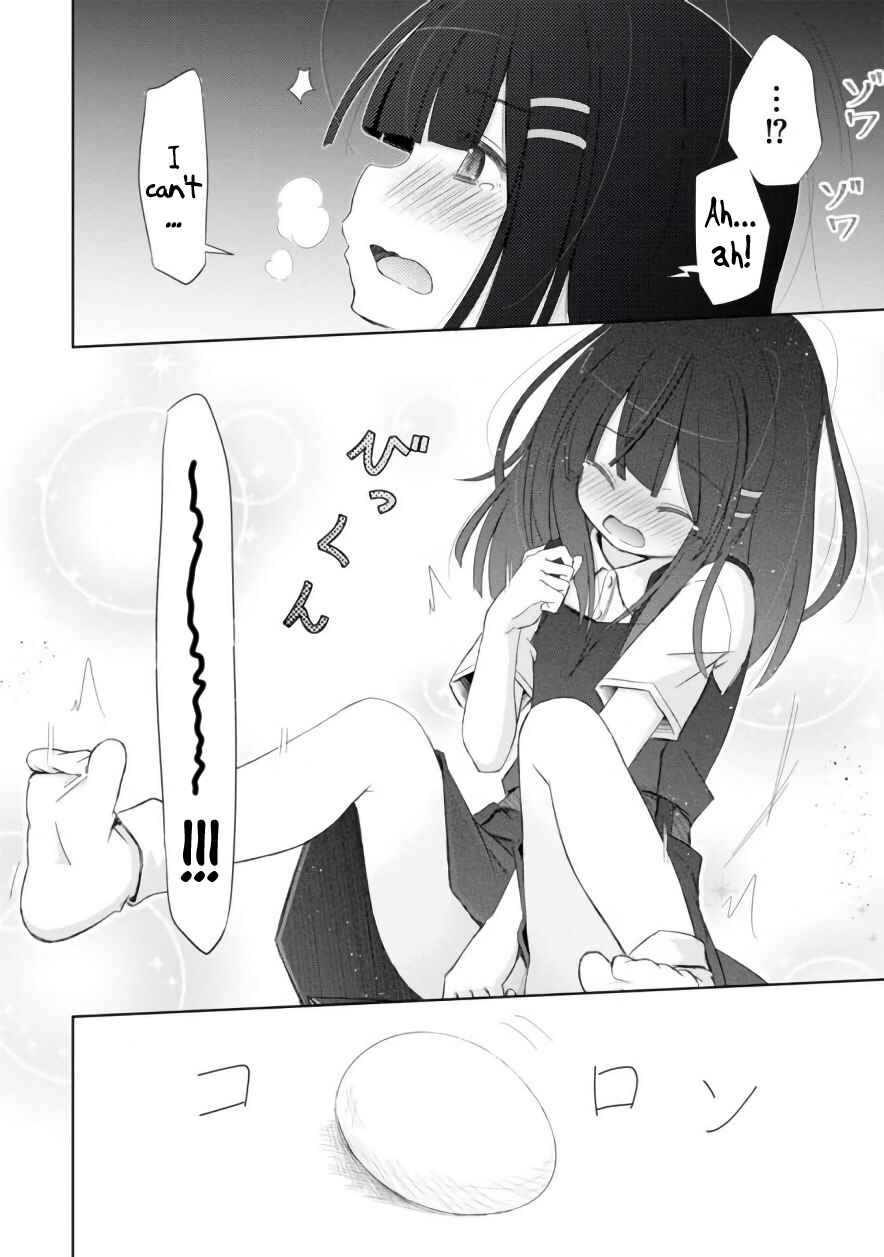 Page 27 Chapter 5 ChinChin KemoKemo