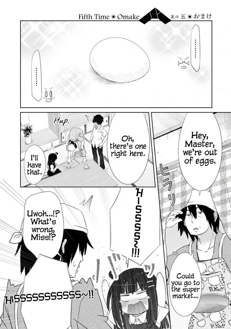 Page 31 Chapter 5 ChinChin KemoKemo
