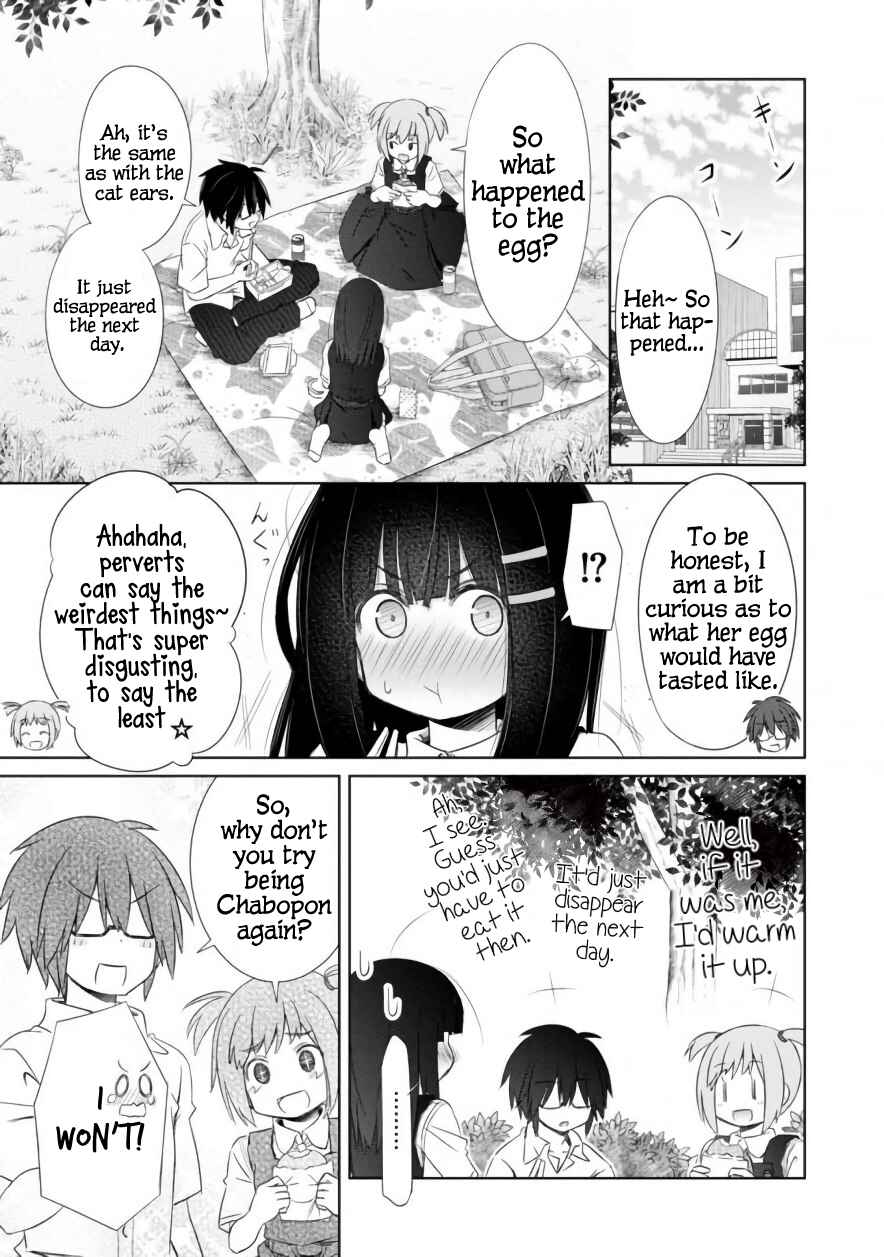 Page 32 Chapter 5 ChinChin KemoKemo
