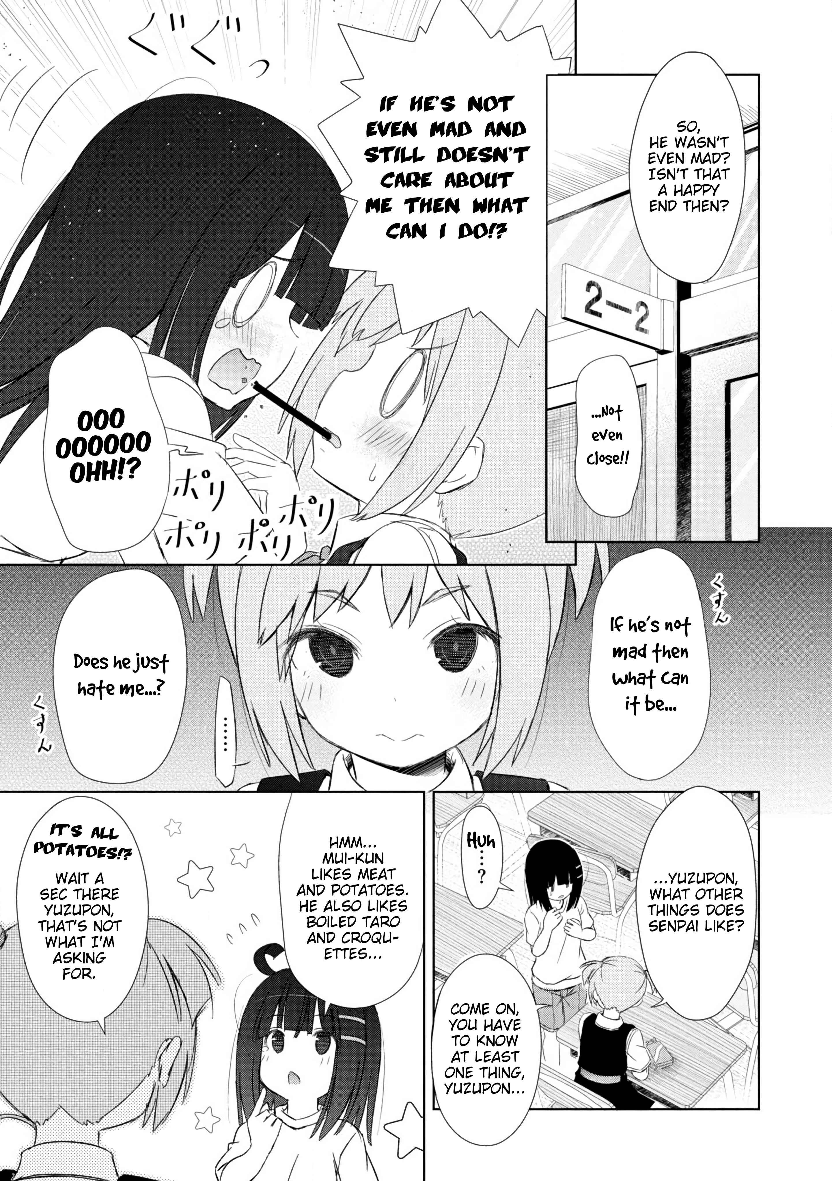 Page 14 Chapter 7 ChinChin KemoKemo