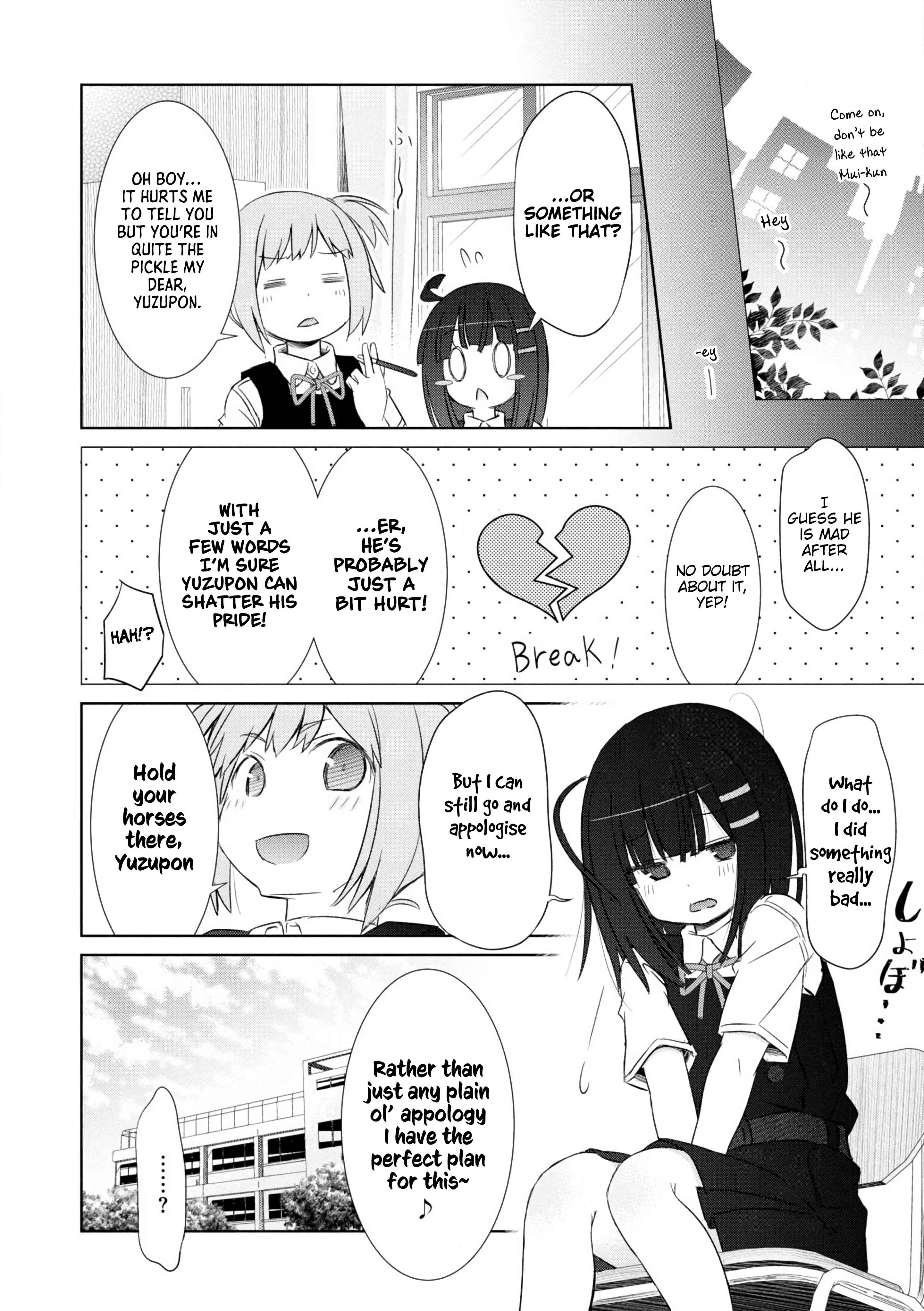 Page 7 Chapter 7 ChinChin KemoKemo