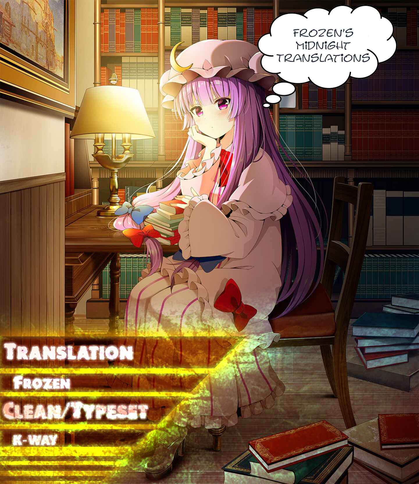 Page 1 Chapter 6 ChinChin KemoKemo