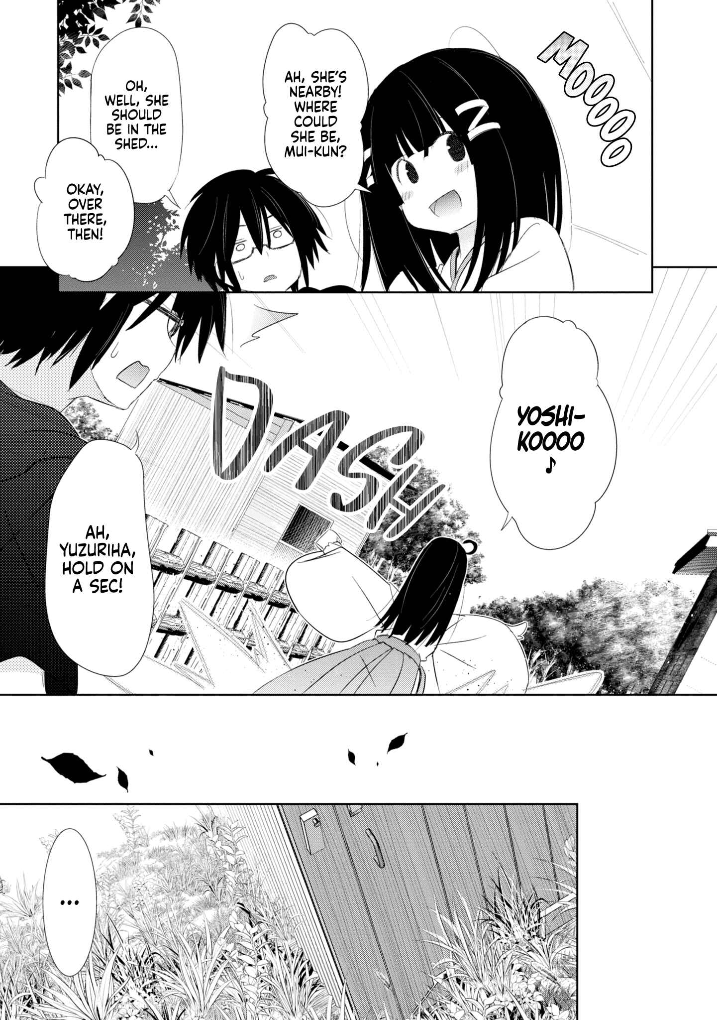 Page 16 Chapter 6 ChinChin KemoKemo
