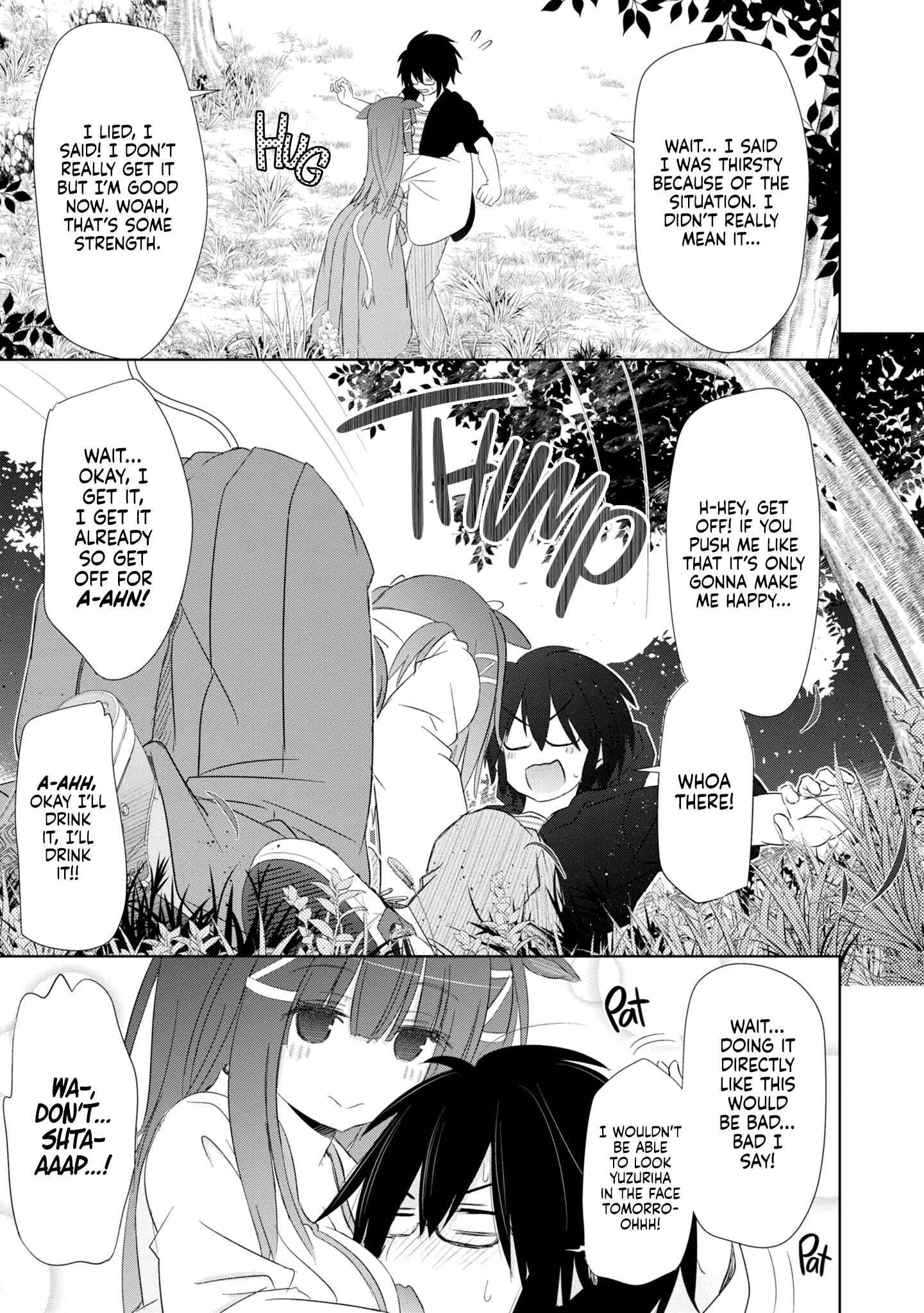 Page 20 Chapter 6 ChinChin KemoKemo