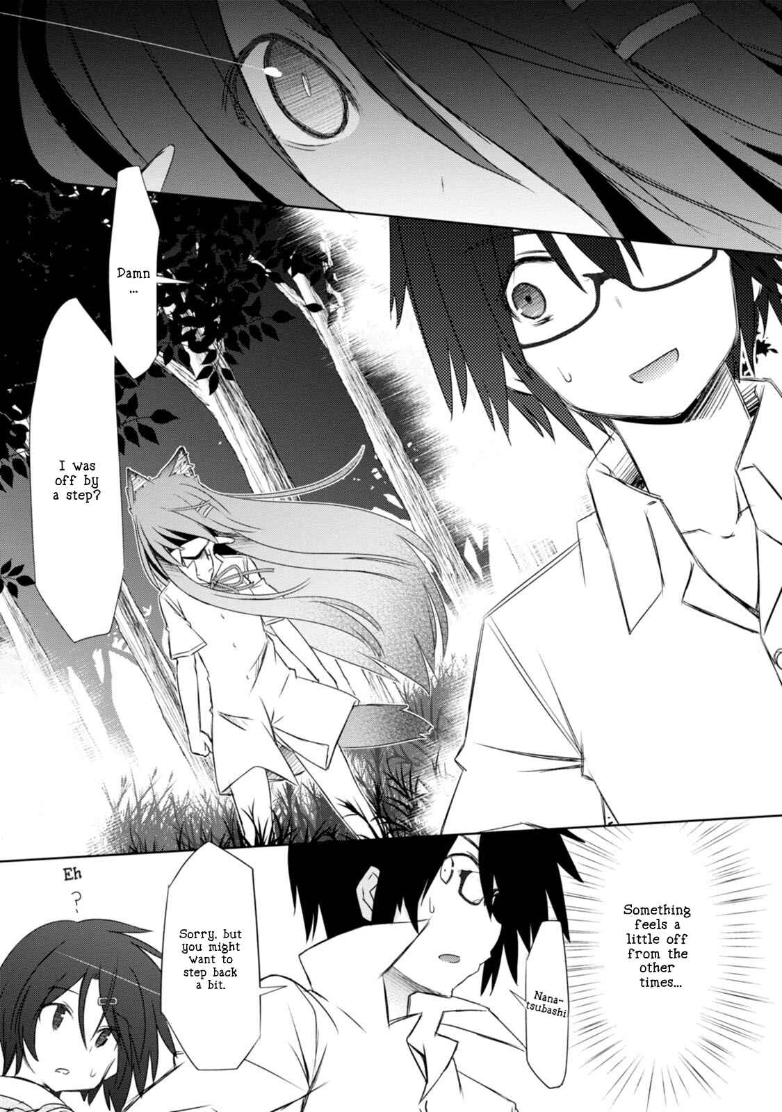 Page 12 Chapter 3 ChinChin KemoKemo