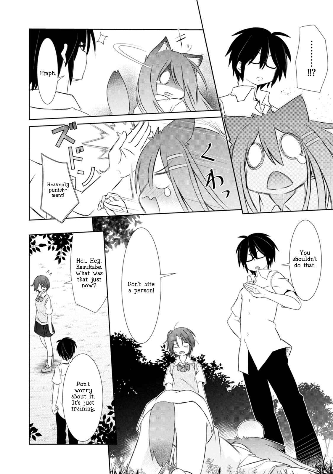 Page 15 Chapter 3 ChinChin KemoKemo