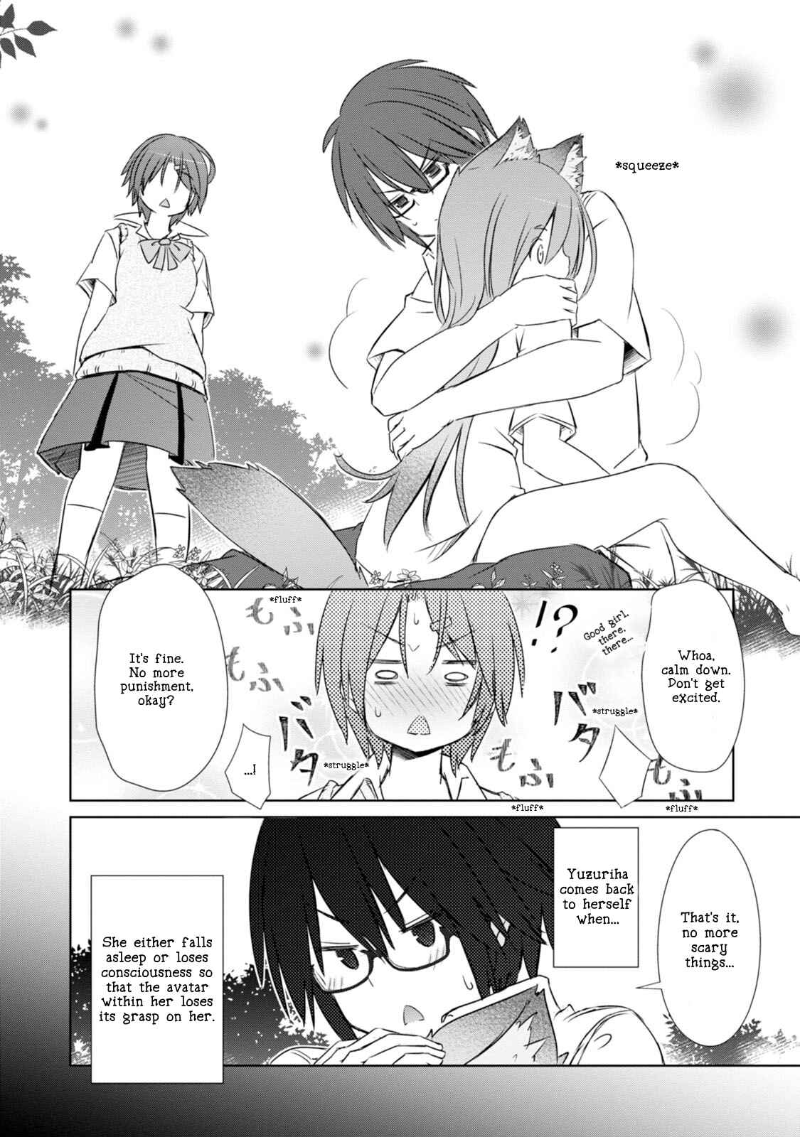 Page 17 Chapter 3 ChinChin KemoKemo
