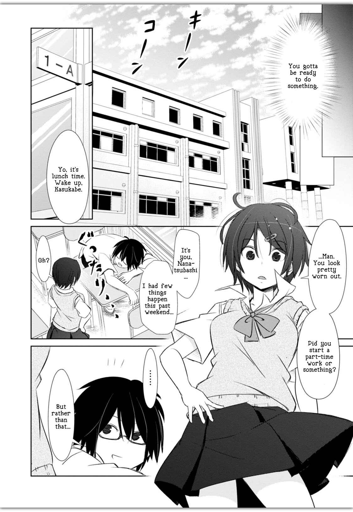 Page 3 Chapter 3 ChinChin KemoKemo