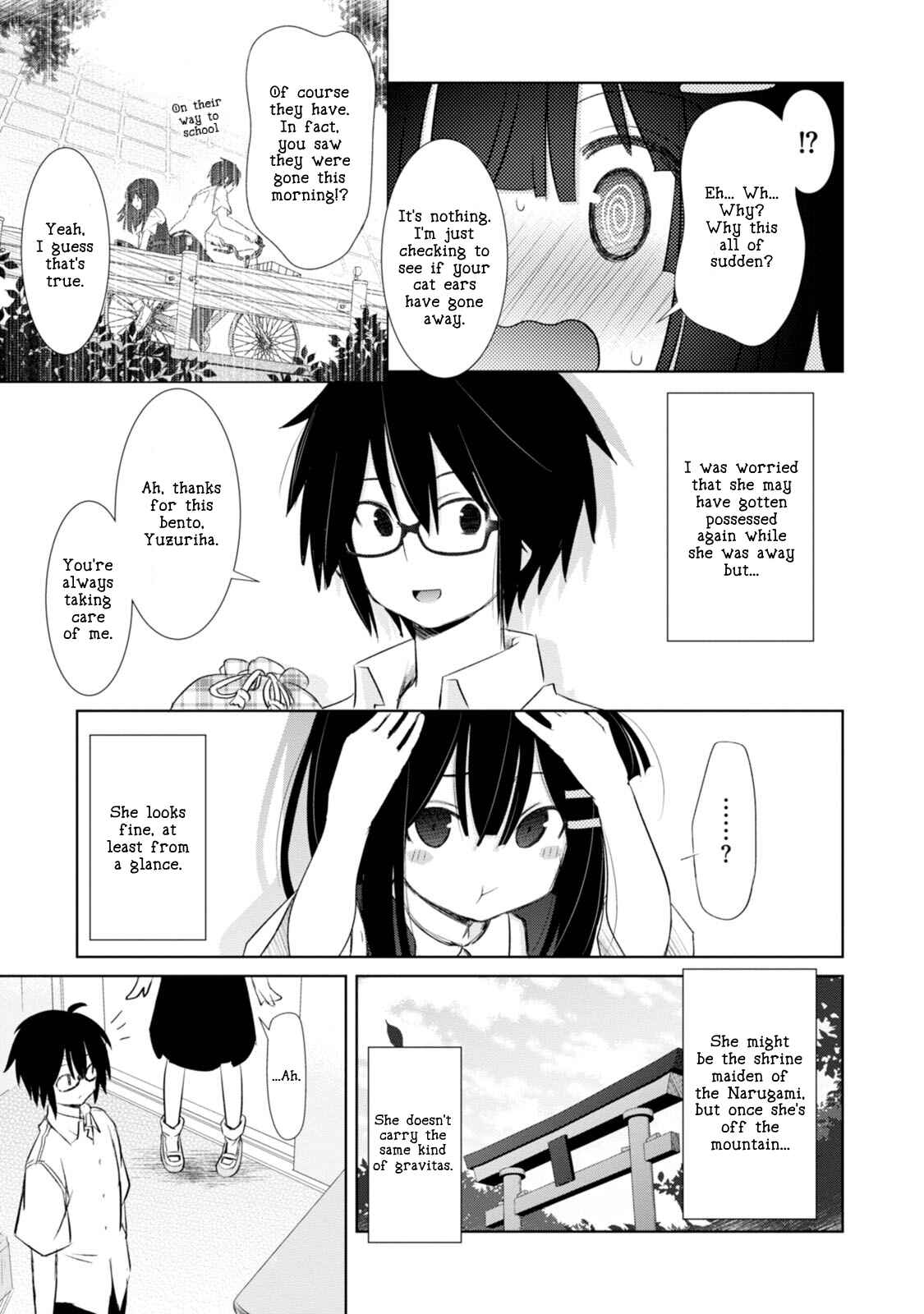 Page 6 Chapter 3 ChinChin KemoKemo