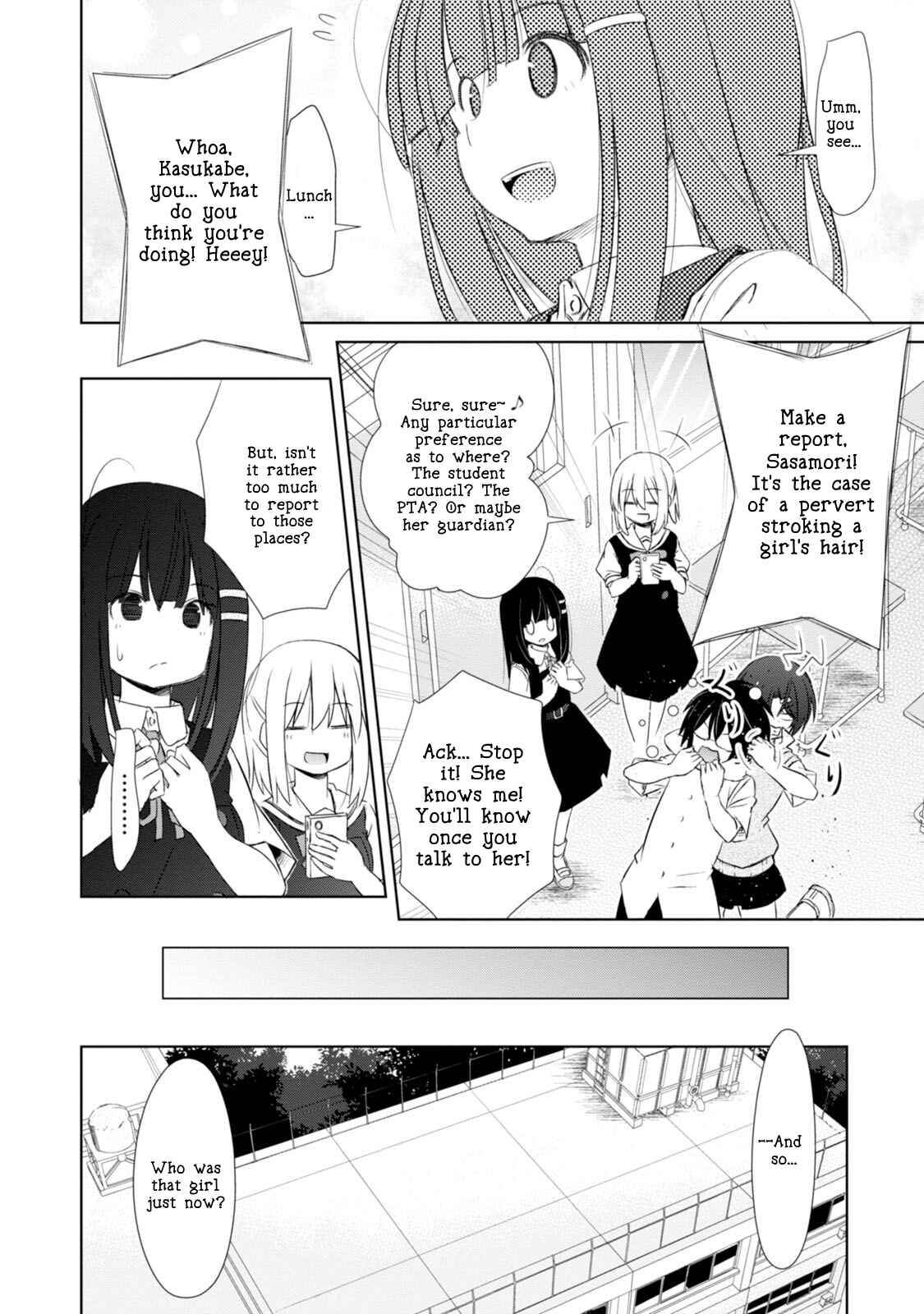 Page 7 Chapter 3 ChinChin KemoKemo