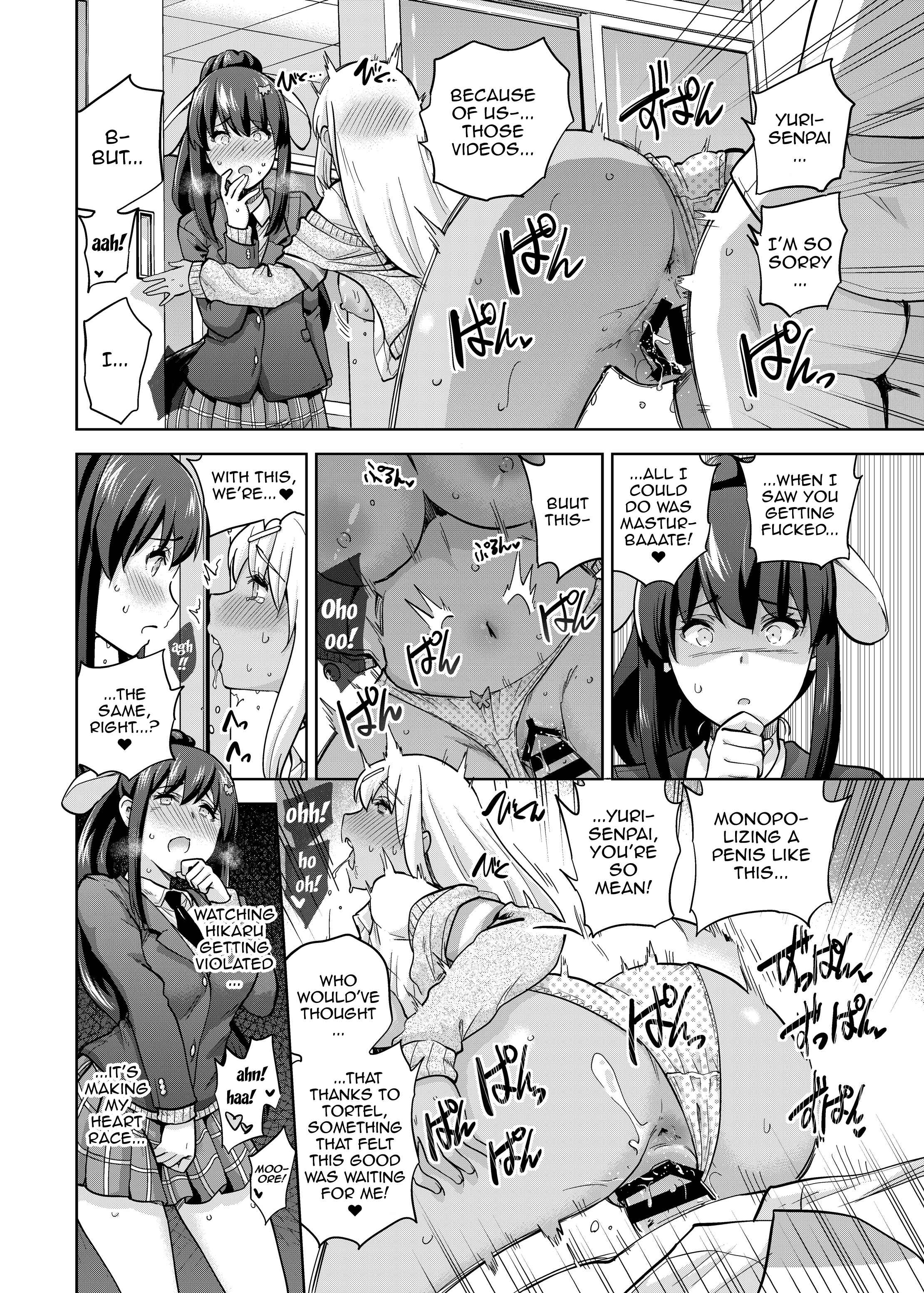 Page 21 Chapter 3 A Story About Fucking A Student Council Member And Sharing Her Pics Online.