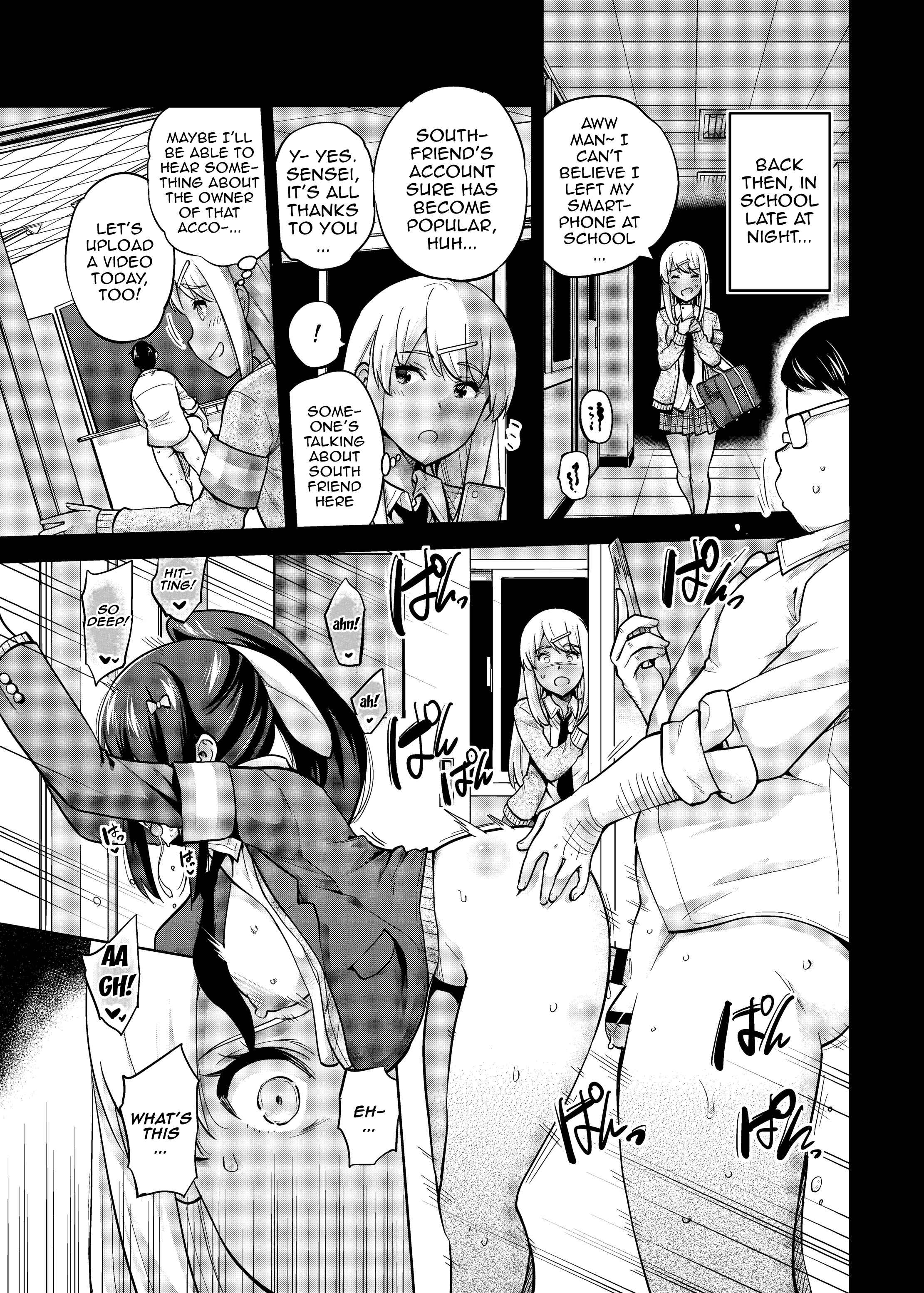 Page 4 Chapter 3 A Story About Fucking A Student Council Member And Sharing Her Pics Online.