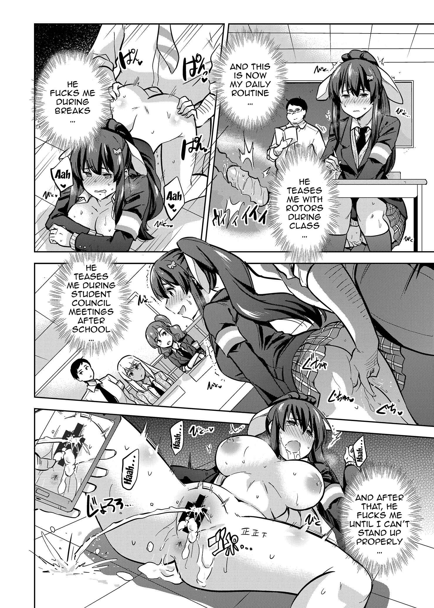 Page 7 Chapter 2 A Story About Fucking A Student Council Member And Sharing Her Pics Online.