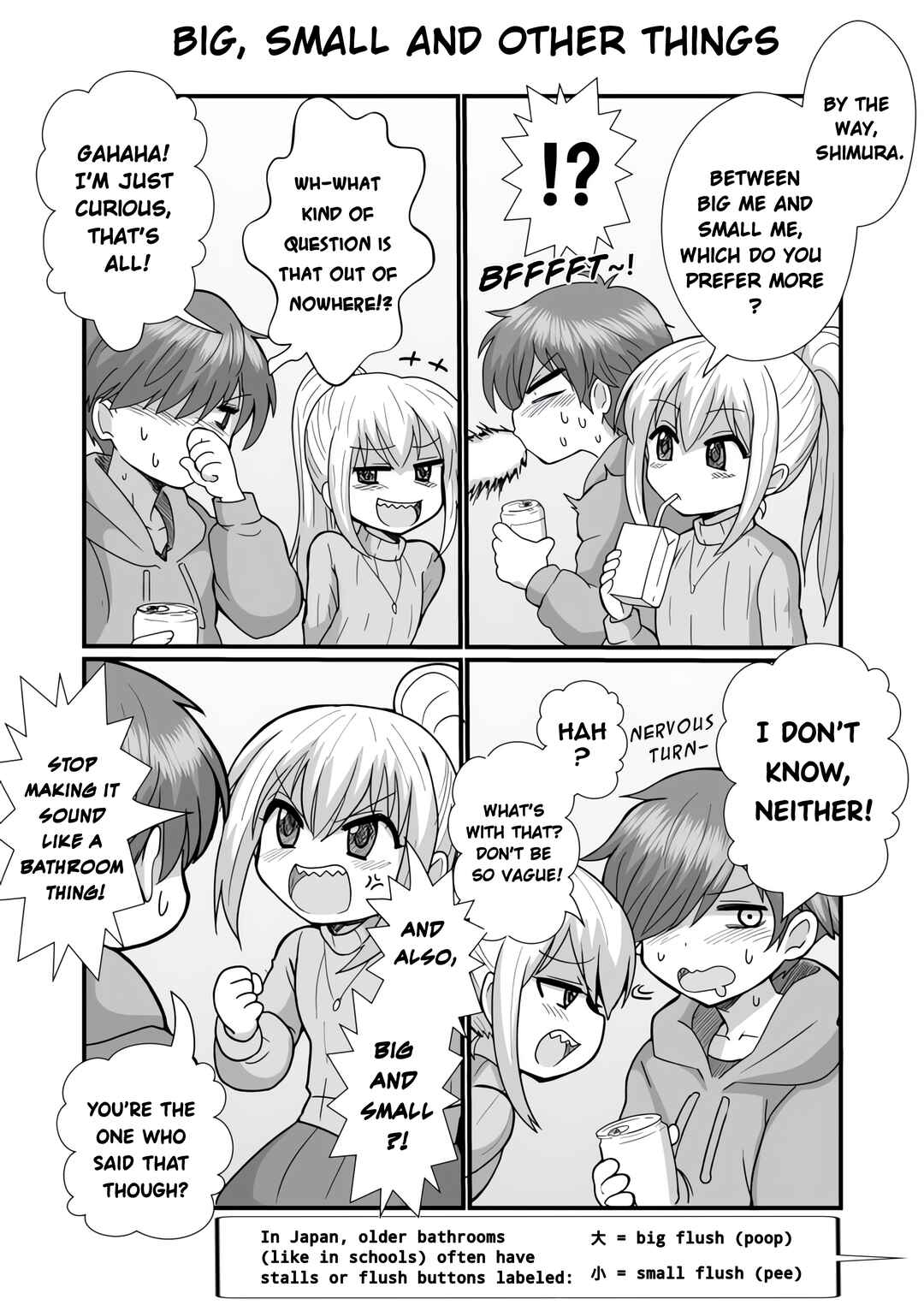 Page 1 Chapter 3 Docchi no Saito-san