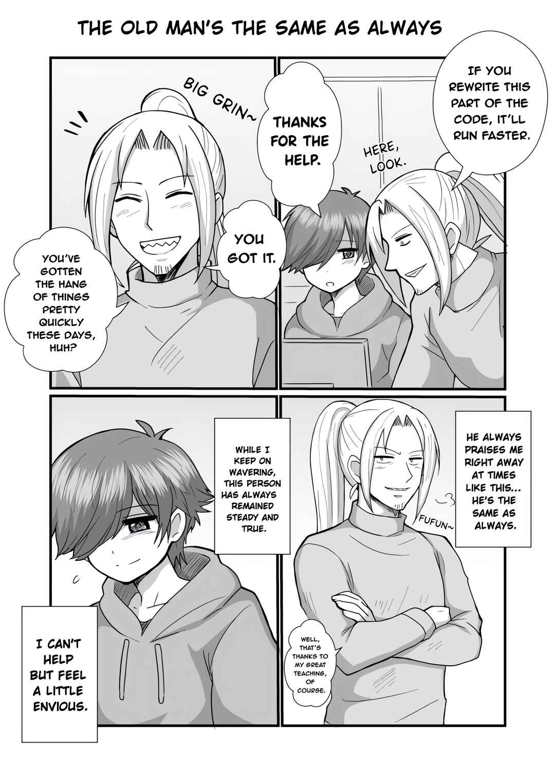 Page 2 Chapter 3 Docchi no Saito-san