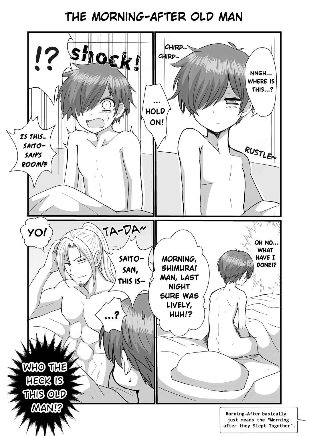 Page 3 Chapter 1 Docchi no Saito-san