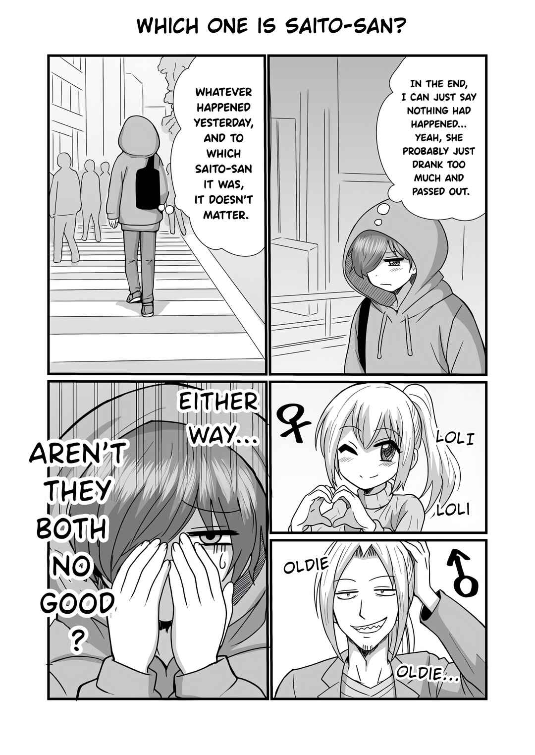 Page 2 Chapter 2 Docchi no Saito-san
