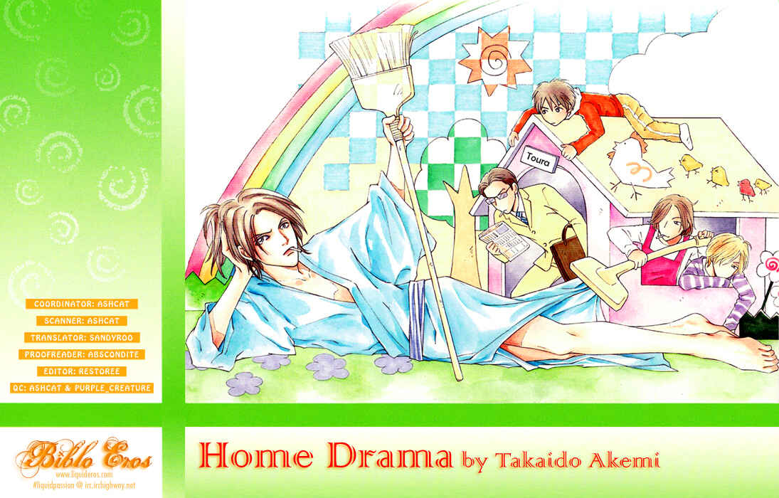 Page 1 Chapter 2 Home Drama