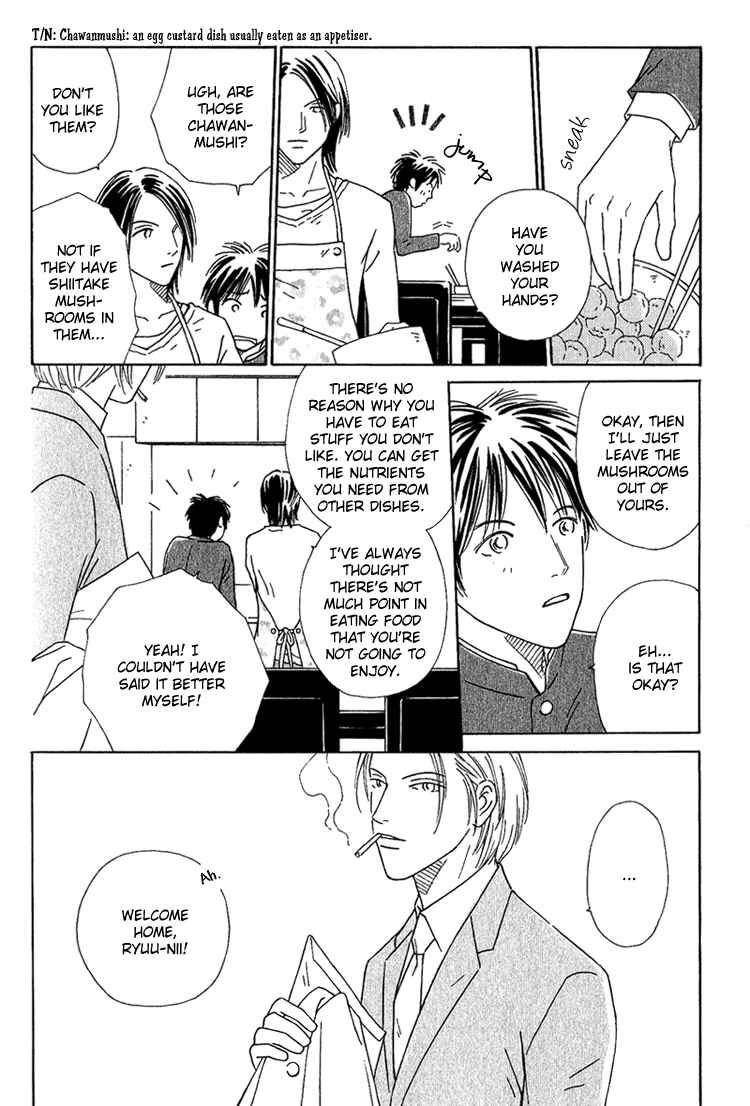 Page 15 Chapter 2 Home Drama