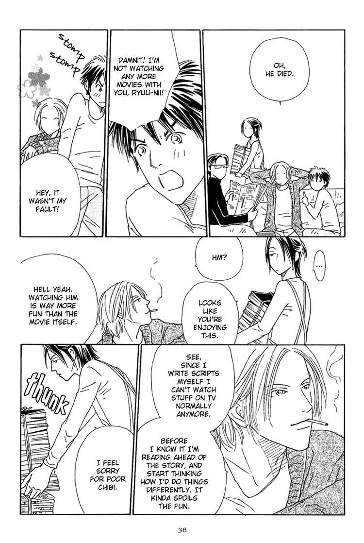 Page 5 Chapter 2 Home Drama