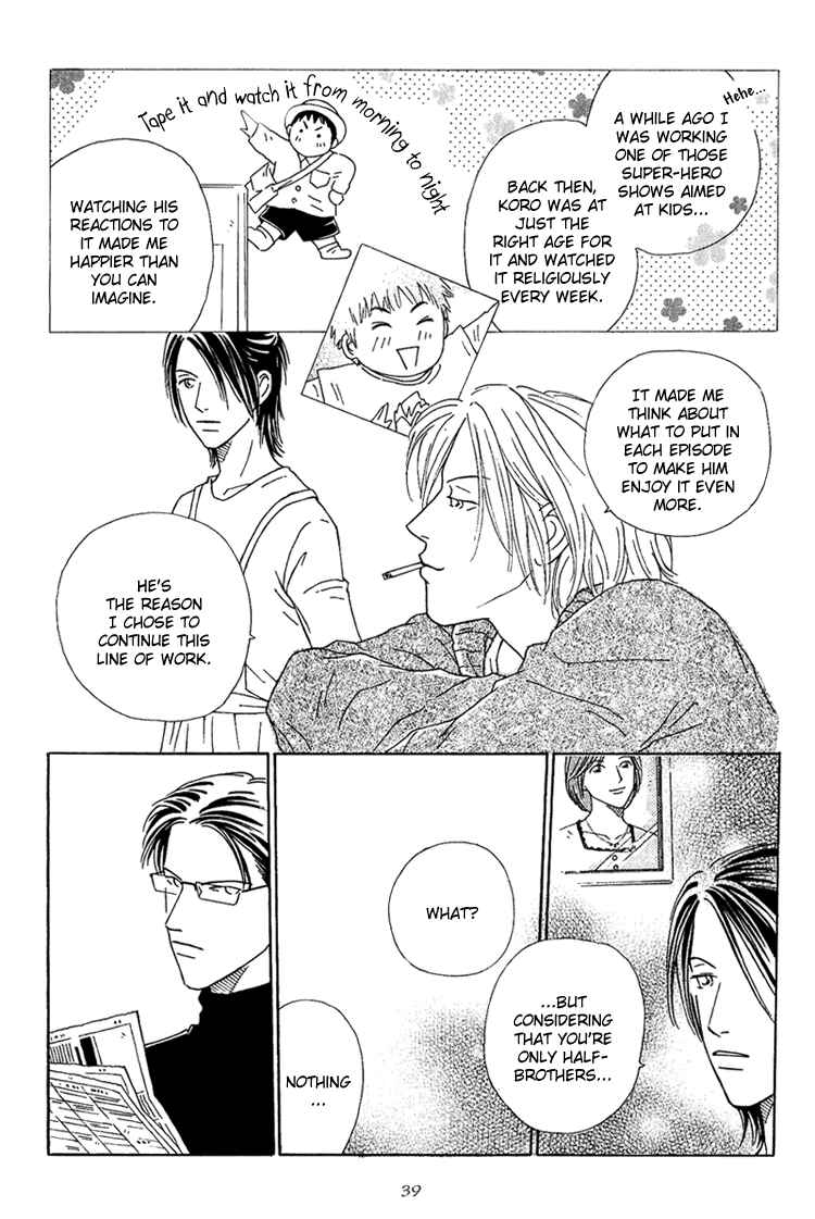 Page 6 Chapter 2 Home Drama