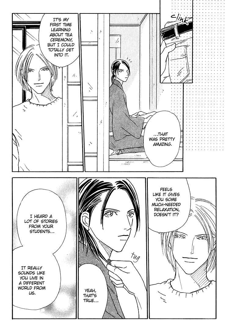 Page 11 Chapter 4 Home Drama