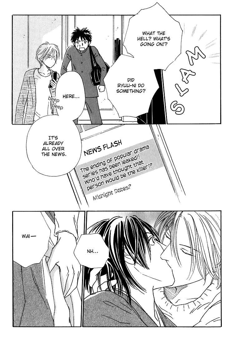 Page 20 Chapter 4 Home Drama