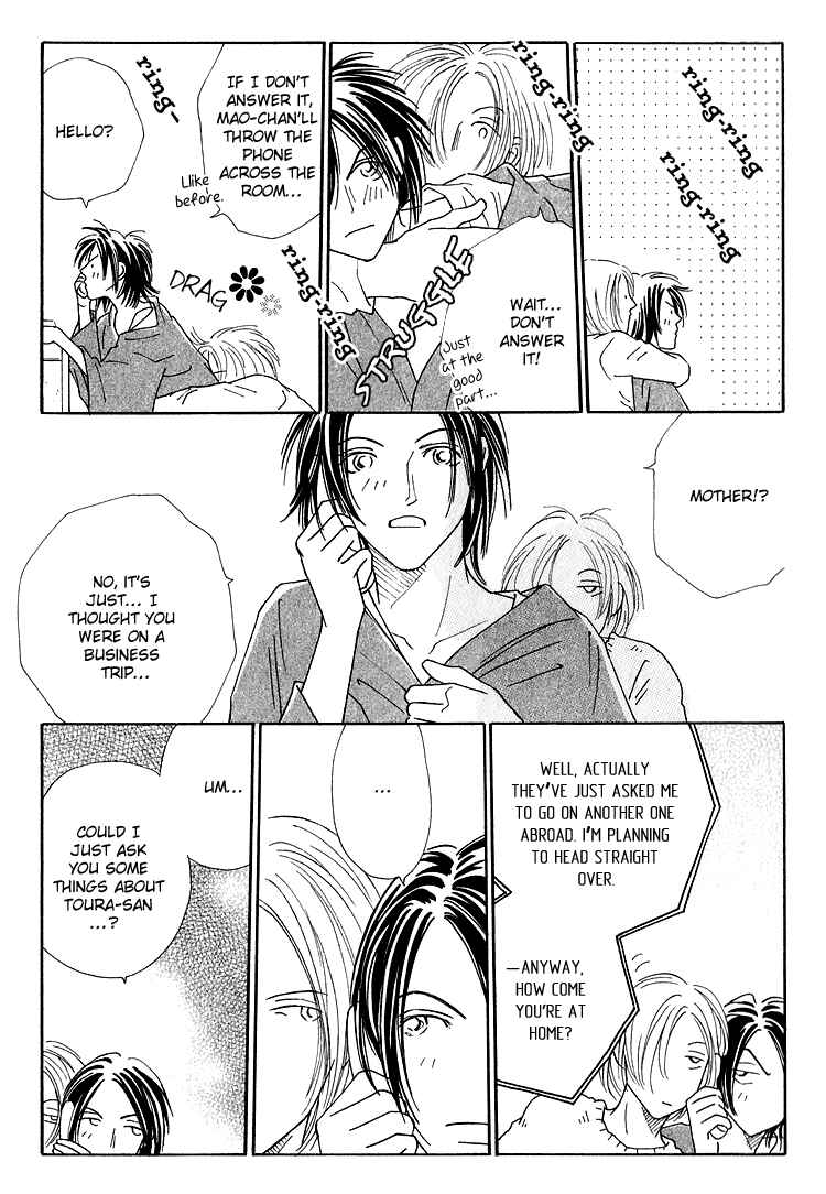 Page 25 Chapter 4 Home Drama