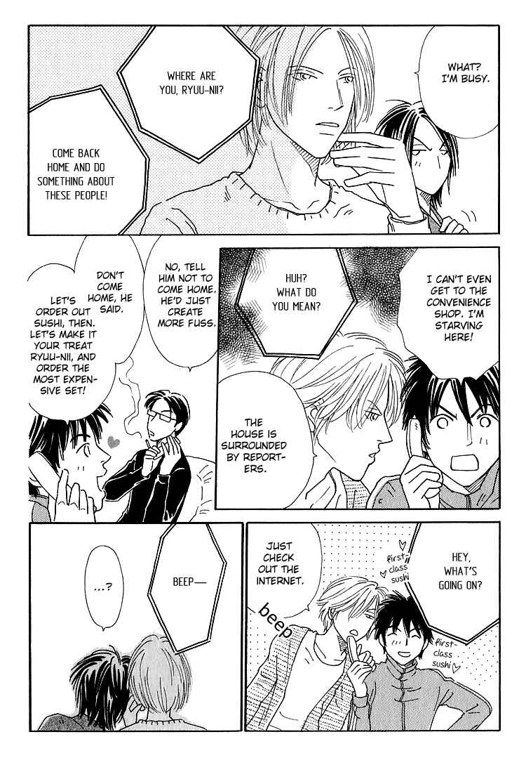 Page 28 Chapter 4 Home Drama