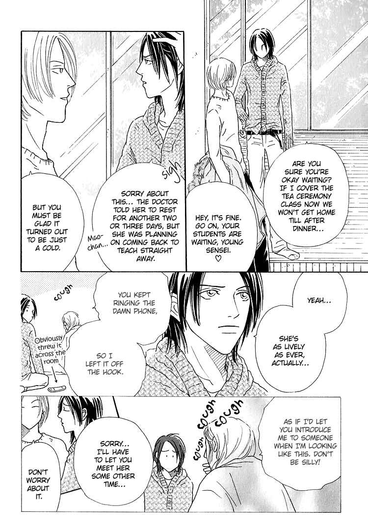 Page 6 Chapter 4 Home Drama