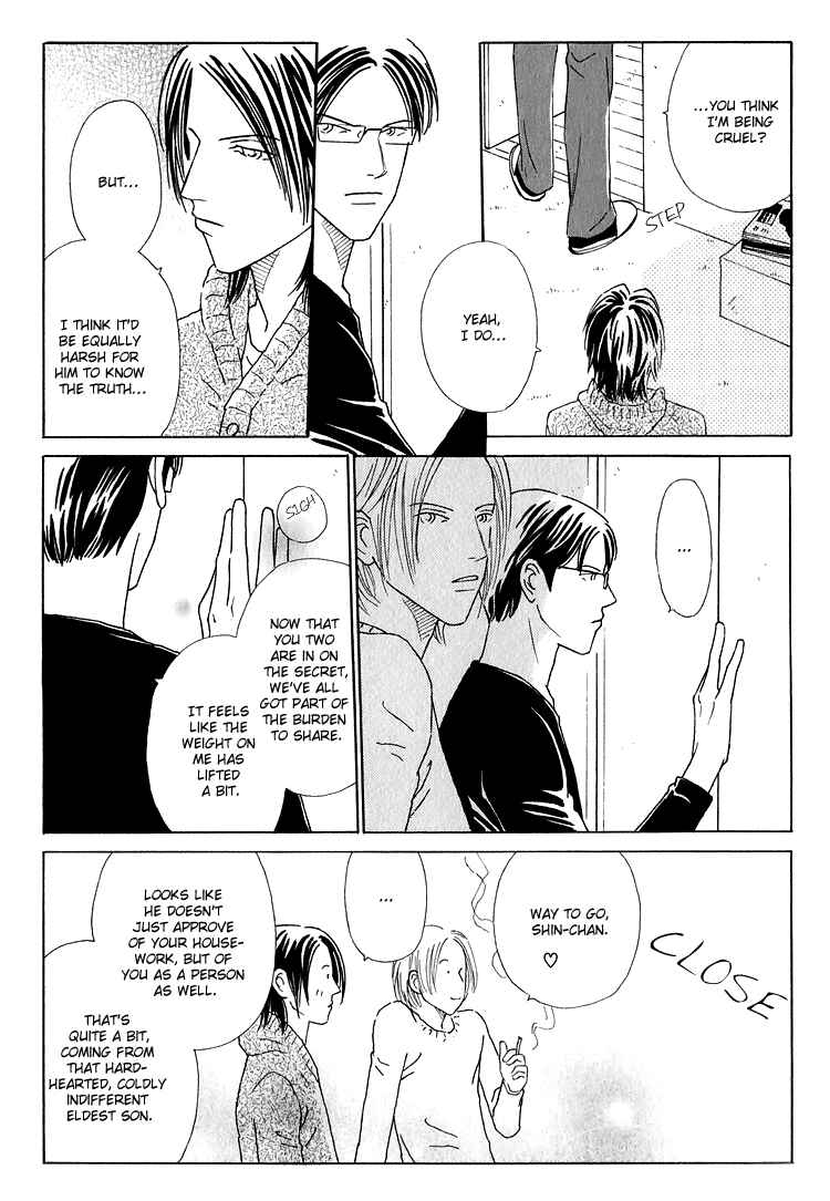 Page 10 Chapter 5 Home Drama