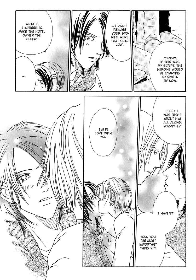 Page 26 Chapter 5 Home Drama