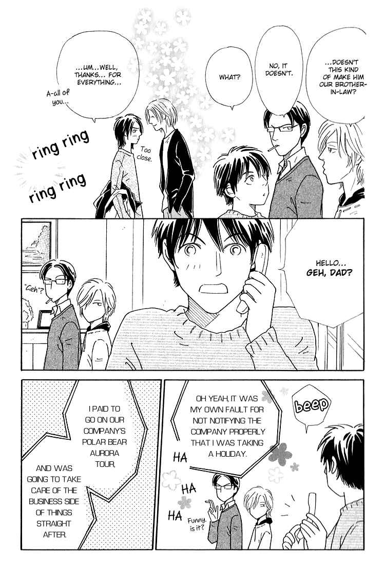 Page 30 Chapter 5 Home Drama