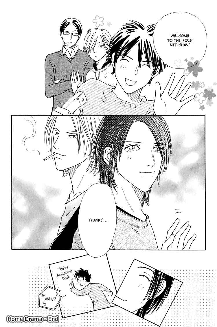 Page 33 Chapter 5 Home Drama