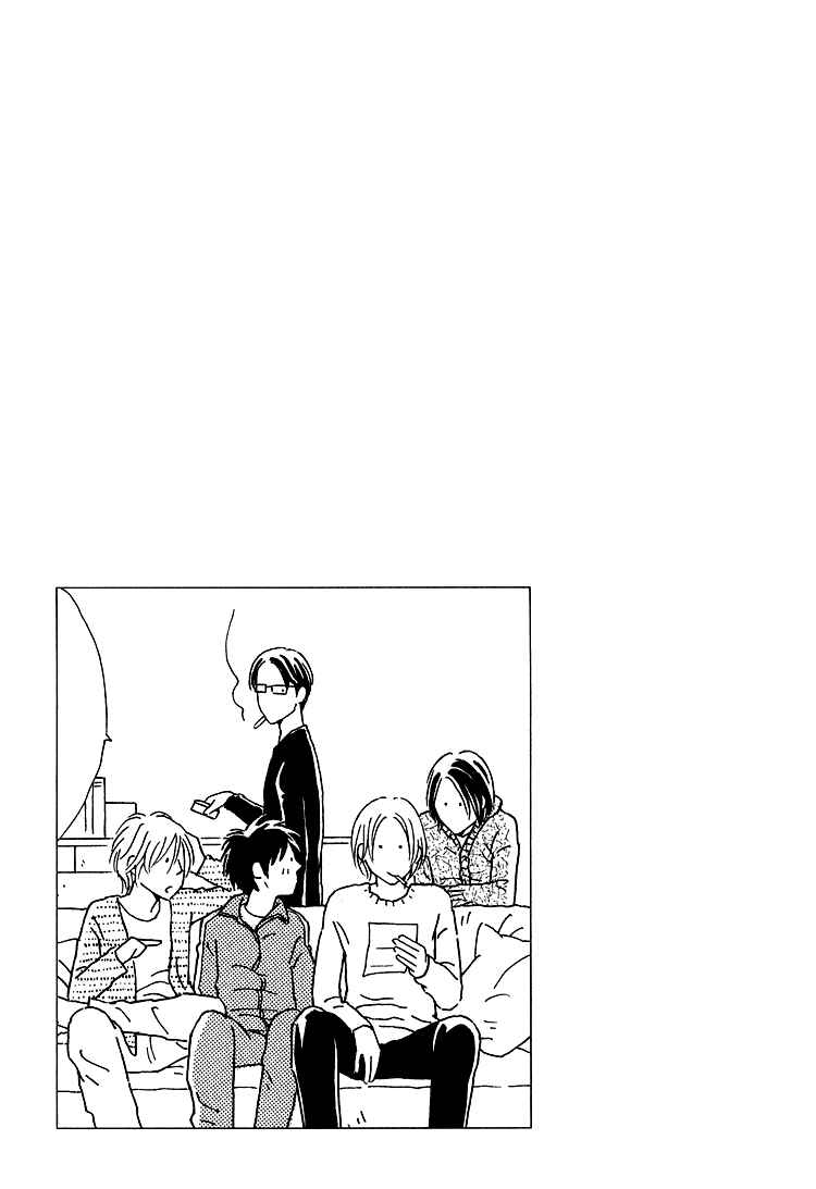 Page 34 Chapter 5 Home Drama