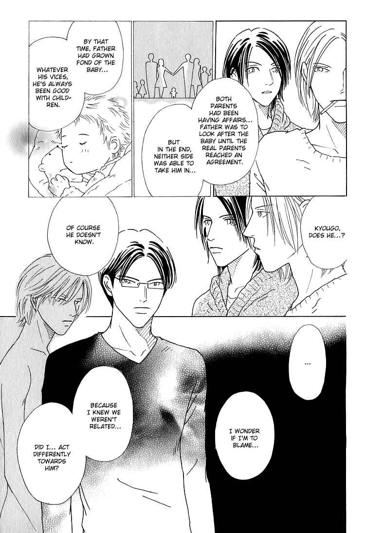 Page 8 Chapter 5 Home Drama