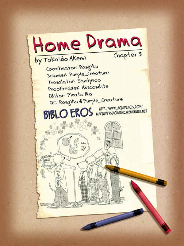 Page 1 Chapter 3 Home Drama