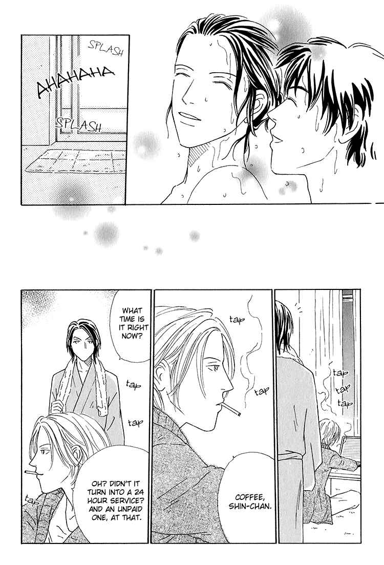Page 13 Chapter 3 Home Drama