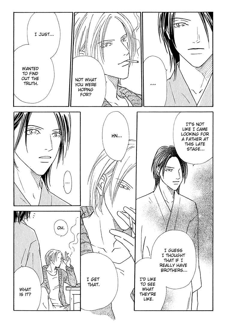 Page 15 Chapter 3 Home Drama